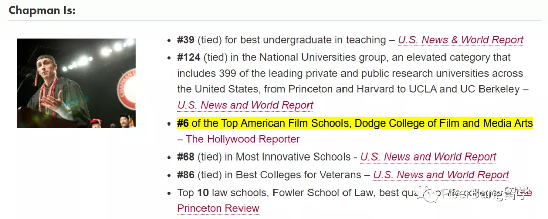 揭秘10所宝藏美国大学：鲜为人知、但专业排名惊人