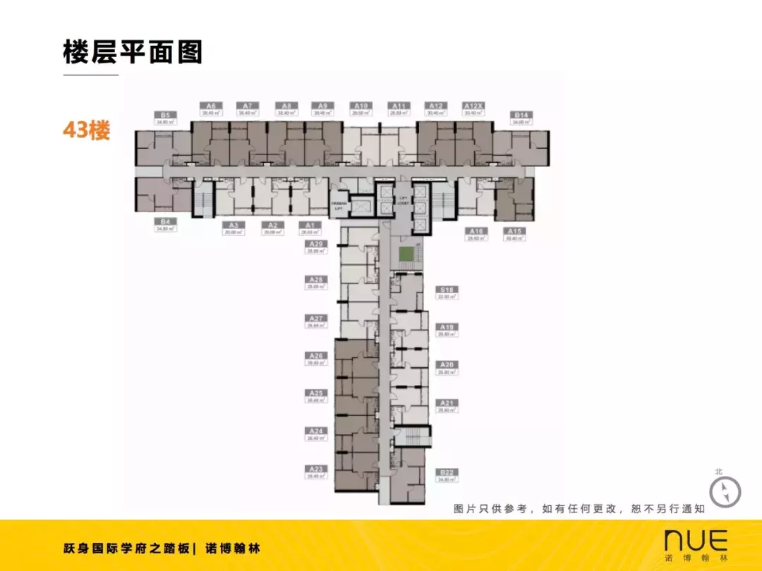 泰国国际学校大盘点！IB系学费最低不到7万，东南亚成中国陪读家庭首选地