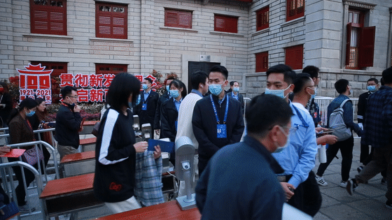 厦门大学“百岁校庆”，厦门公安“百密无疏”！