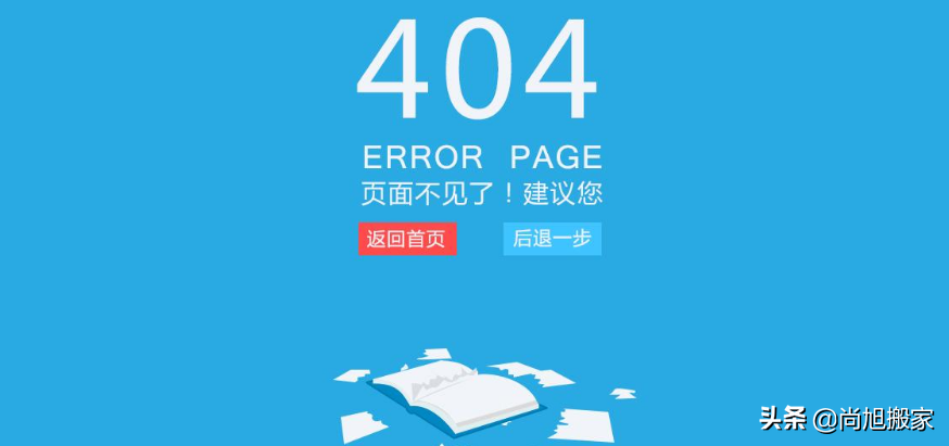 你被忽悠了，为何搜索“上海搬家公司哪家好”，结果不是你想要的