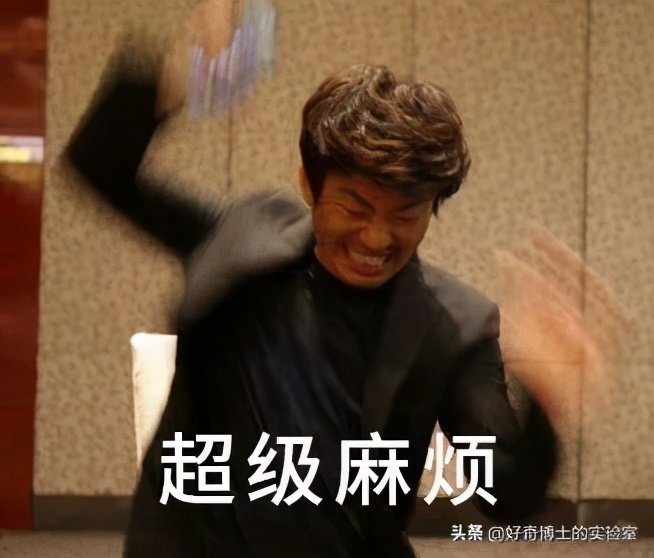11个奇奇怪怪的隐藏玩法（含撩妹教程）