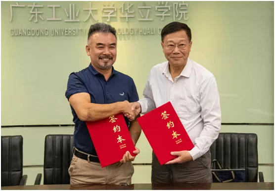 13656广州华立学院2021本科招生指南来了！填报志愿看这里