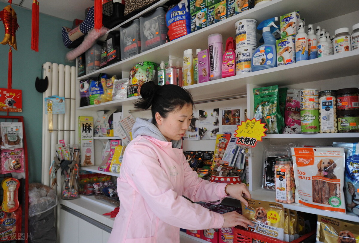 小城市开宠物店赚钱吗，开宠物店一年赚多少钱？