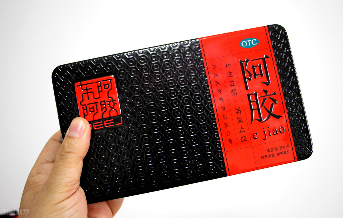 东阿阿胶：正通过渠道优化等措施应对行业变化，阿胶块终端提价属市场行为