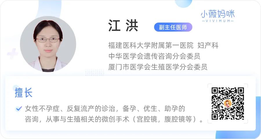 试管婴儿和正常婴儿有什么区别？答案就在这里