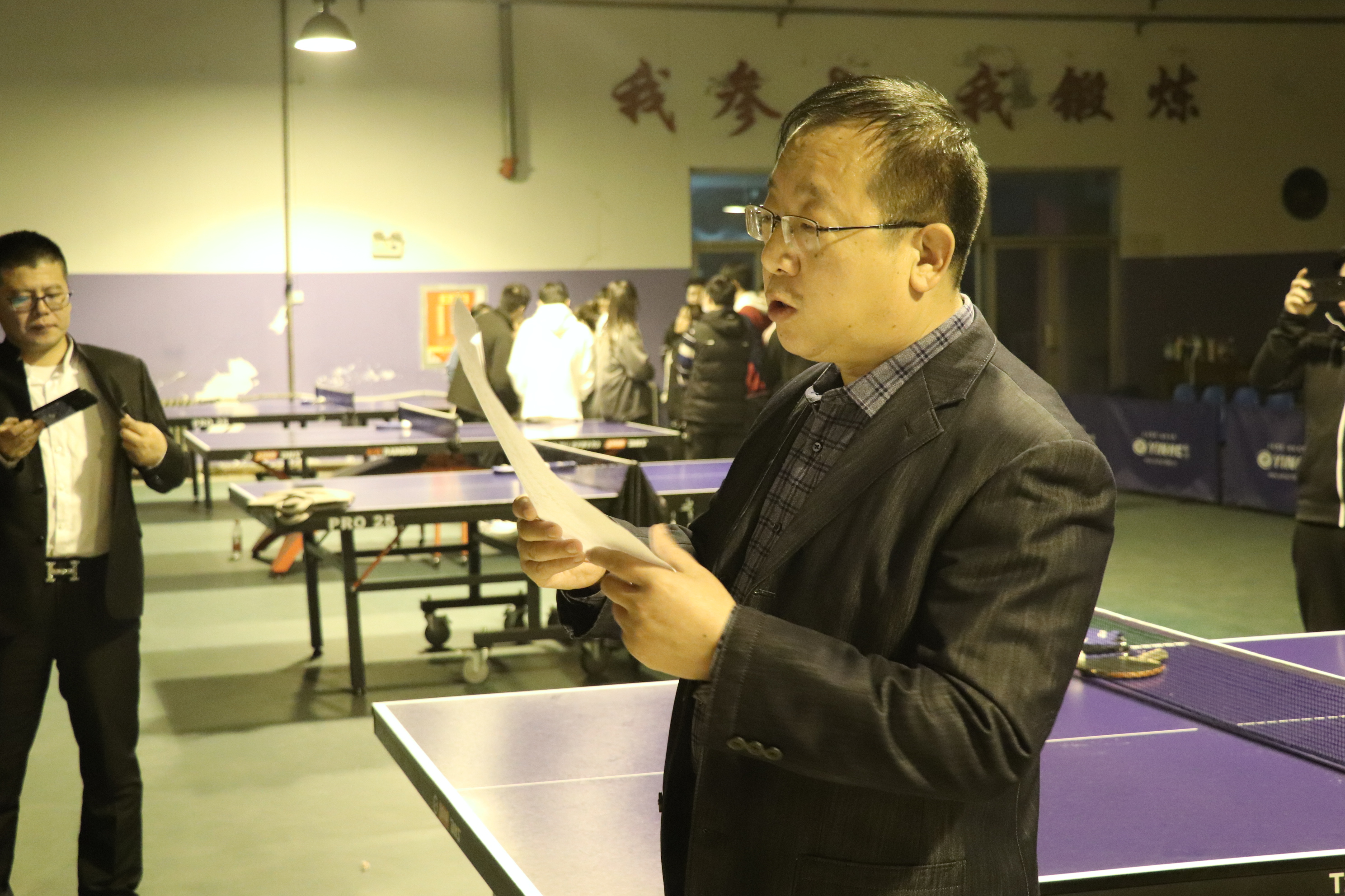 “乒出快乐，乒出精彩”——陕铁院管理分会举办教职工乒乓球选拔赛