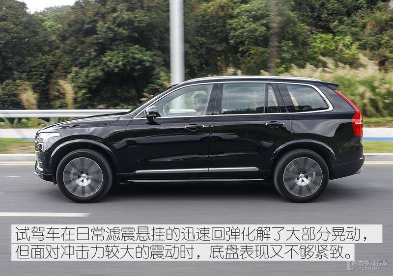 新增48V轻混，还优惠近10W元！新款沃尔沃XC90会是7座SUV最优选？