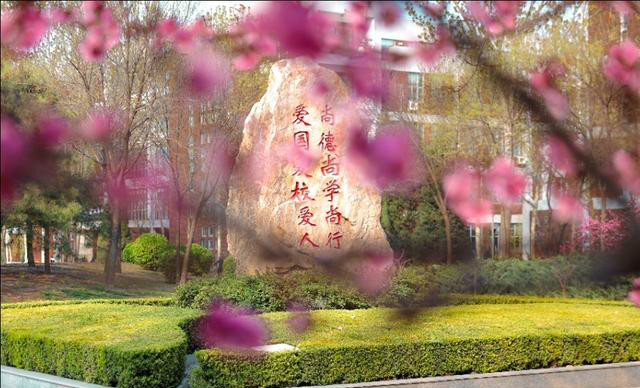 传奇！这8位董事长都在天津上大学，还毕业于同一所高校