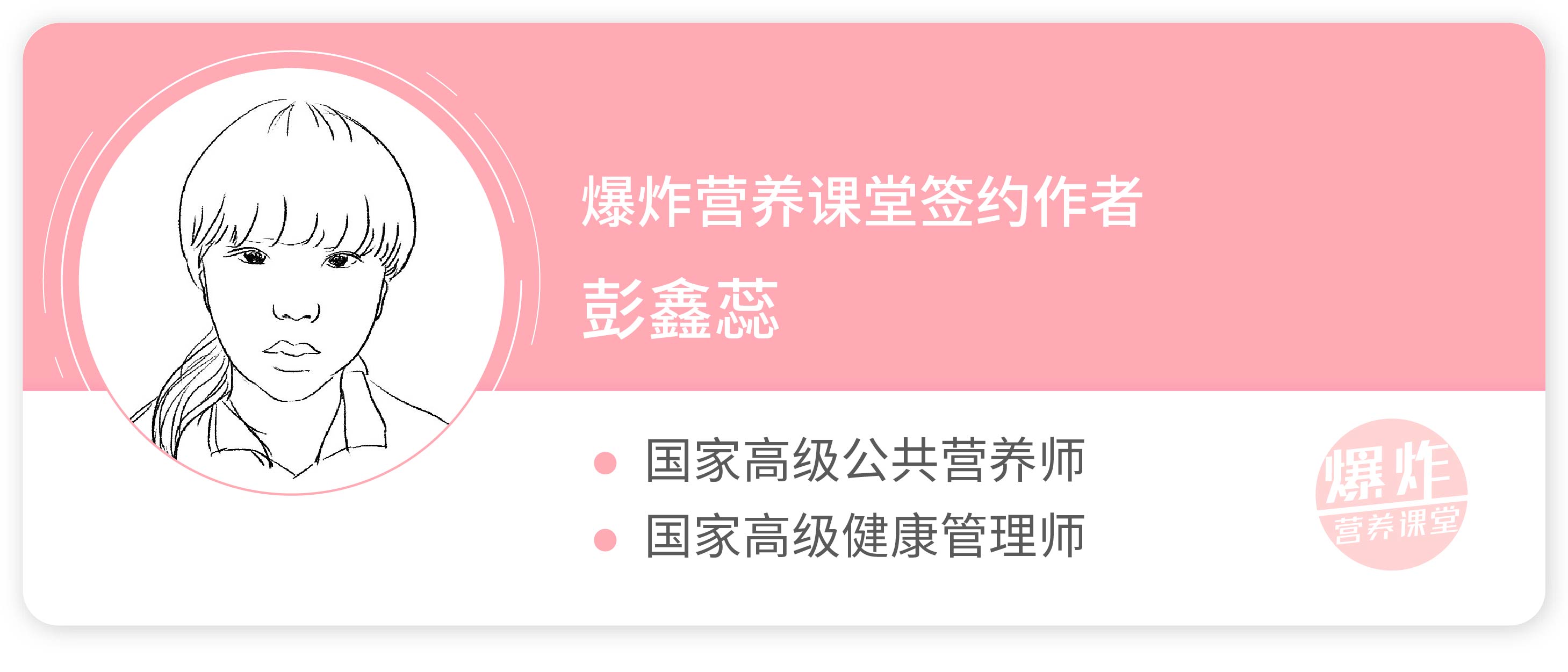 为什么刚买的杨梅就有“小白虫”？营养师：不小心吃了也没关系
