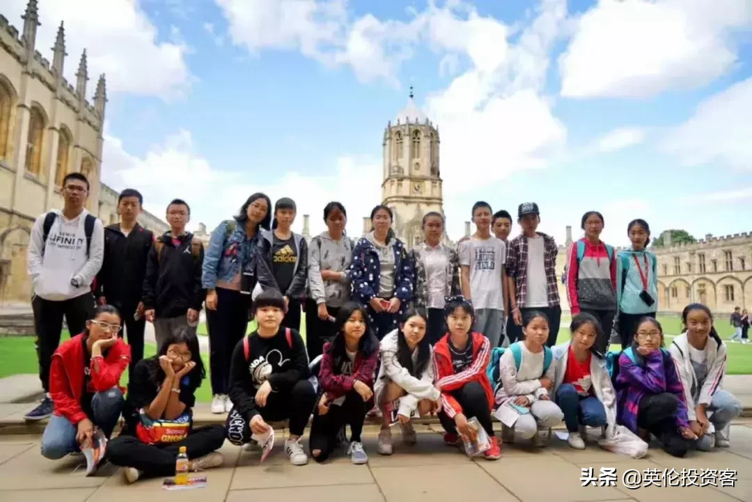英国夏令营,英国夏令营时间