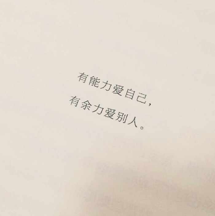 一风一落叶，一雨一秋声，风雨相伴，叶落归根