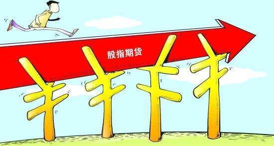 什么事件影响股指期货 影响股指期货的主要因素