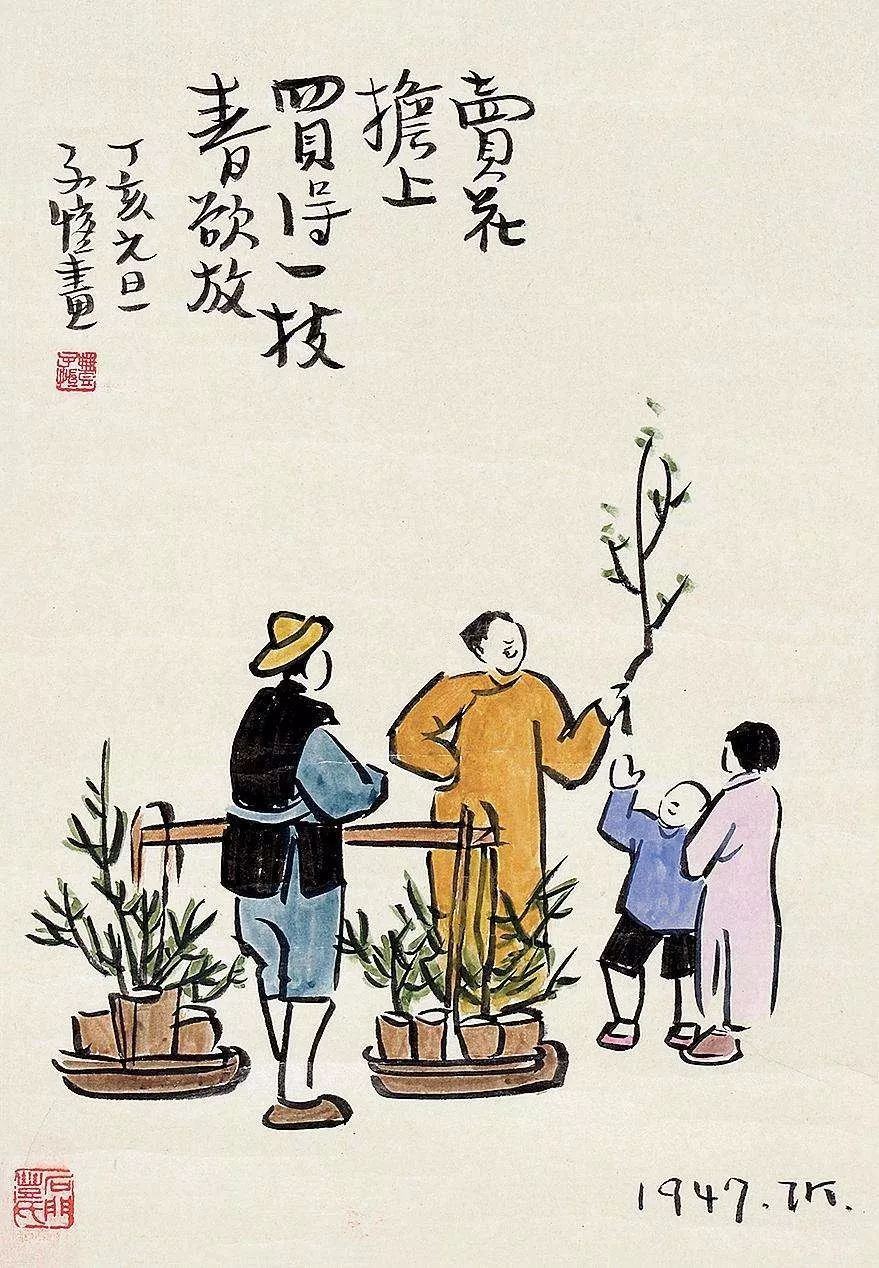 咱，一家人，说的太好了，句句大实话