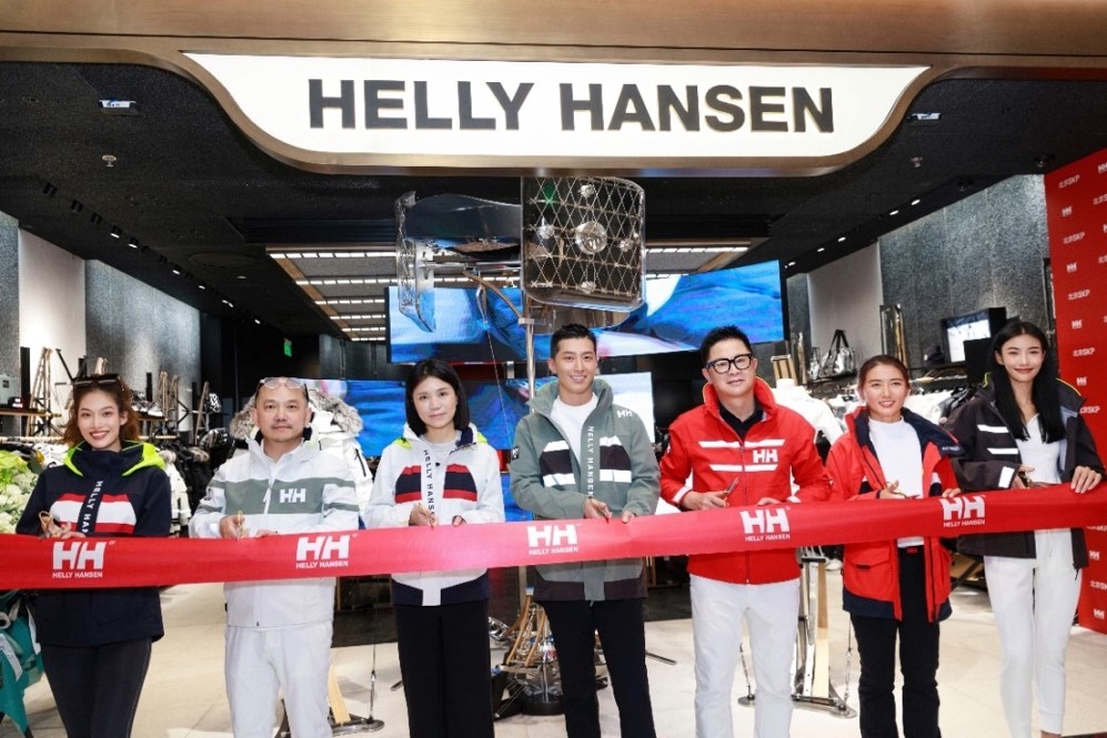 挪威国宝级户外品牌hellyhansen在京举行首次品牌发布会