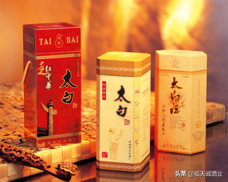 这5款都是陕西名酒，你都知道吗？