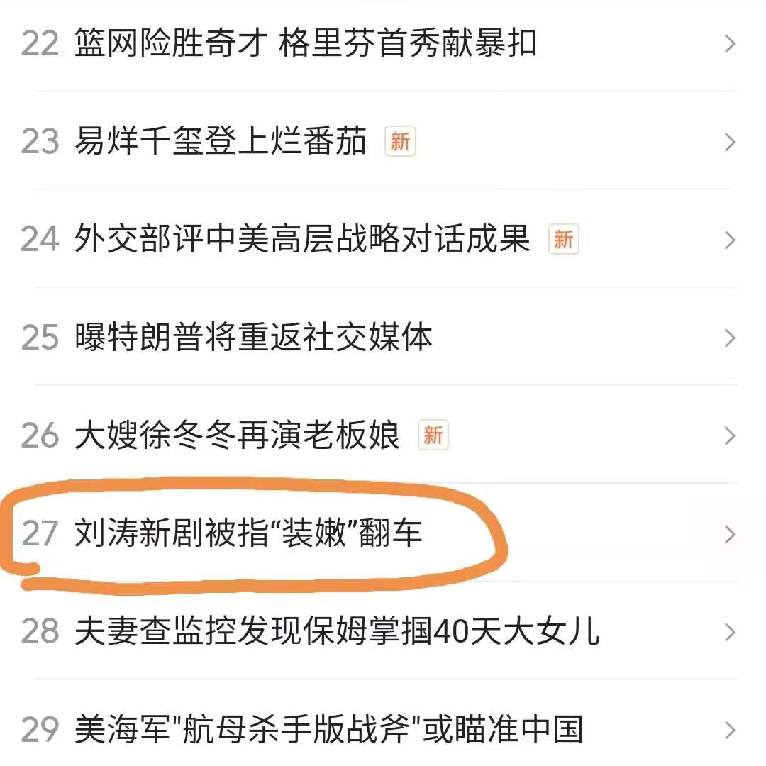 古装伦理片TOP10：聚焦复杂亲情、婚恋与权力交织的禁忌关系