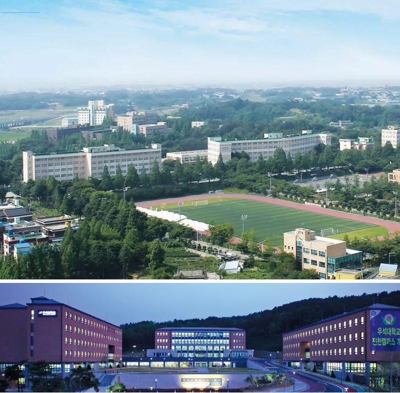 又石大学（韩国又石大学的详细介绍）