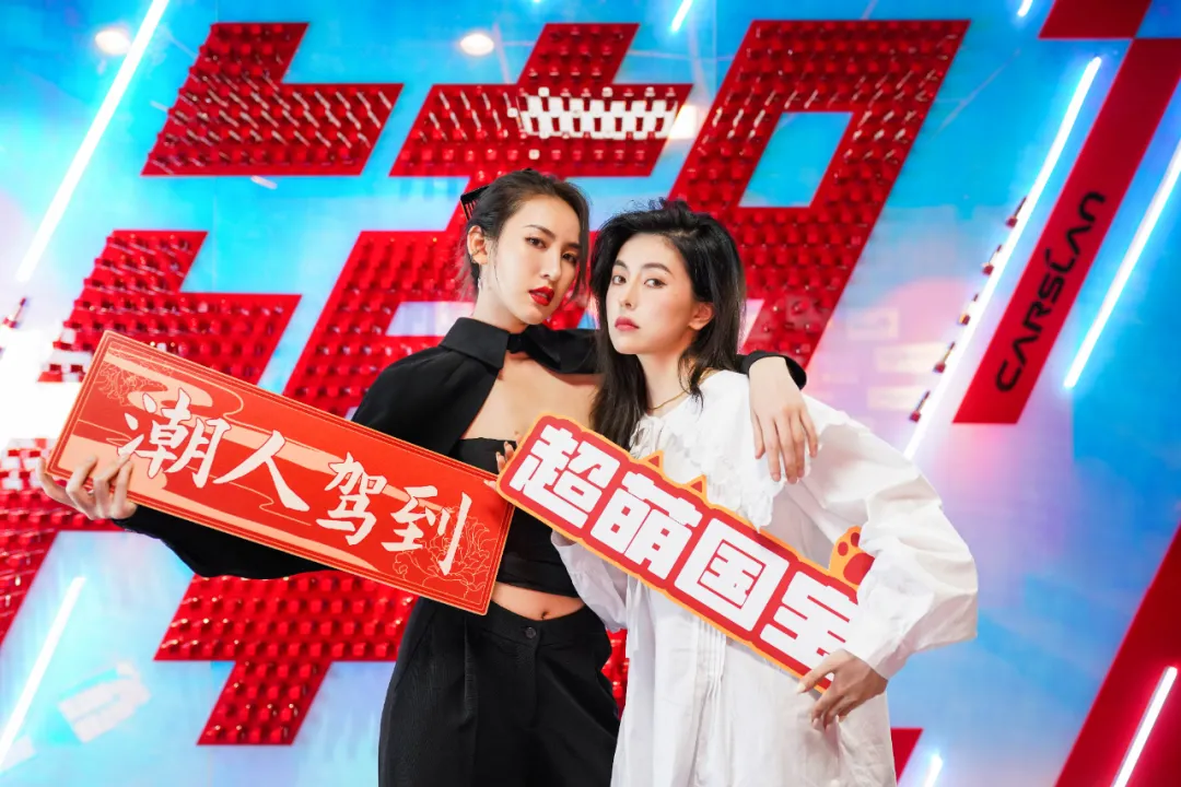 引领中国品牌力量崛起，卡姿兰“潮”出新姿态