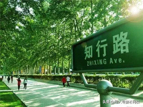 廊坊师范学院：绵绵师范文脉，七秩教师摇篮