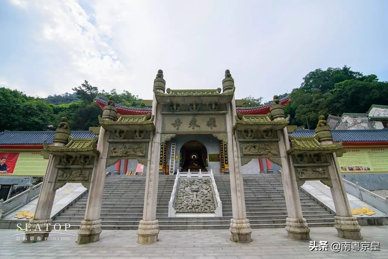 清远北江河边有个小渔村~白庙，还有个娃娃鱼养殖基地雪鲵庄园