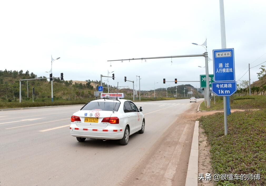驾照45天拿证是什么流程？理论上很简单