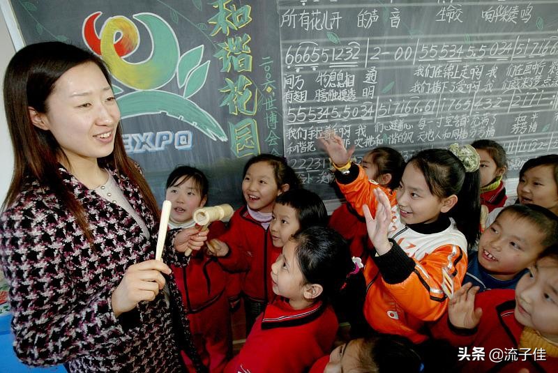 教育部直属6所师范大学，实力强悍，毕业就分配工作，堪称铁饭碗