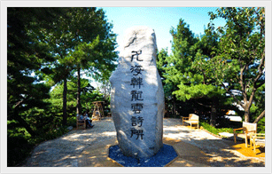 留学必看：佛教与学术并存的—韩国东国大学