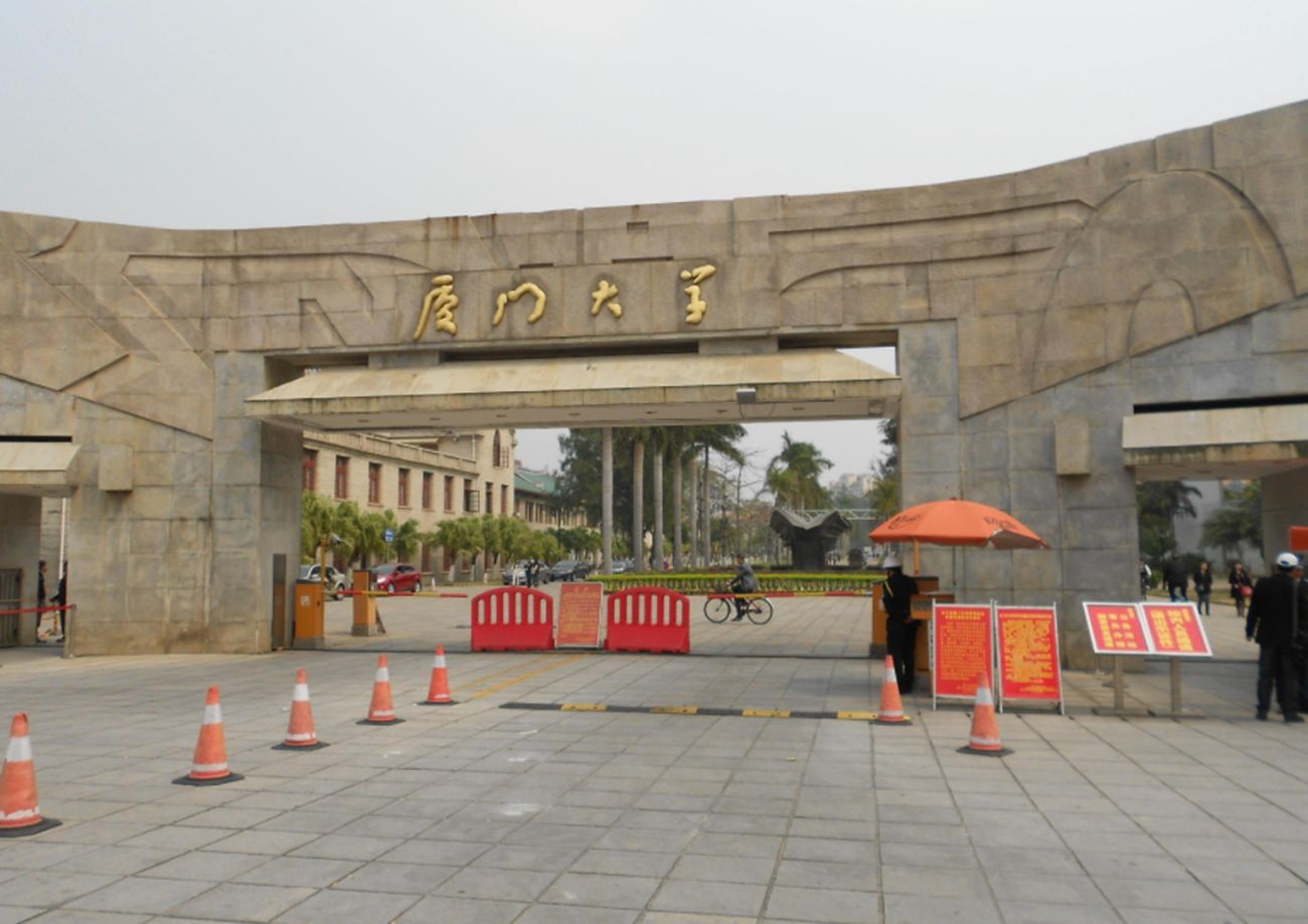 宁波大学是几本(浙江省这所二本)_国际教育网