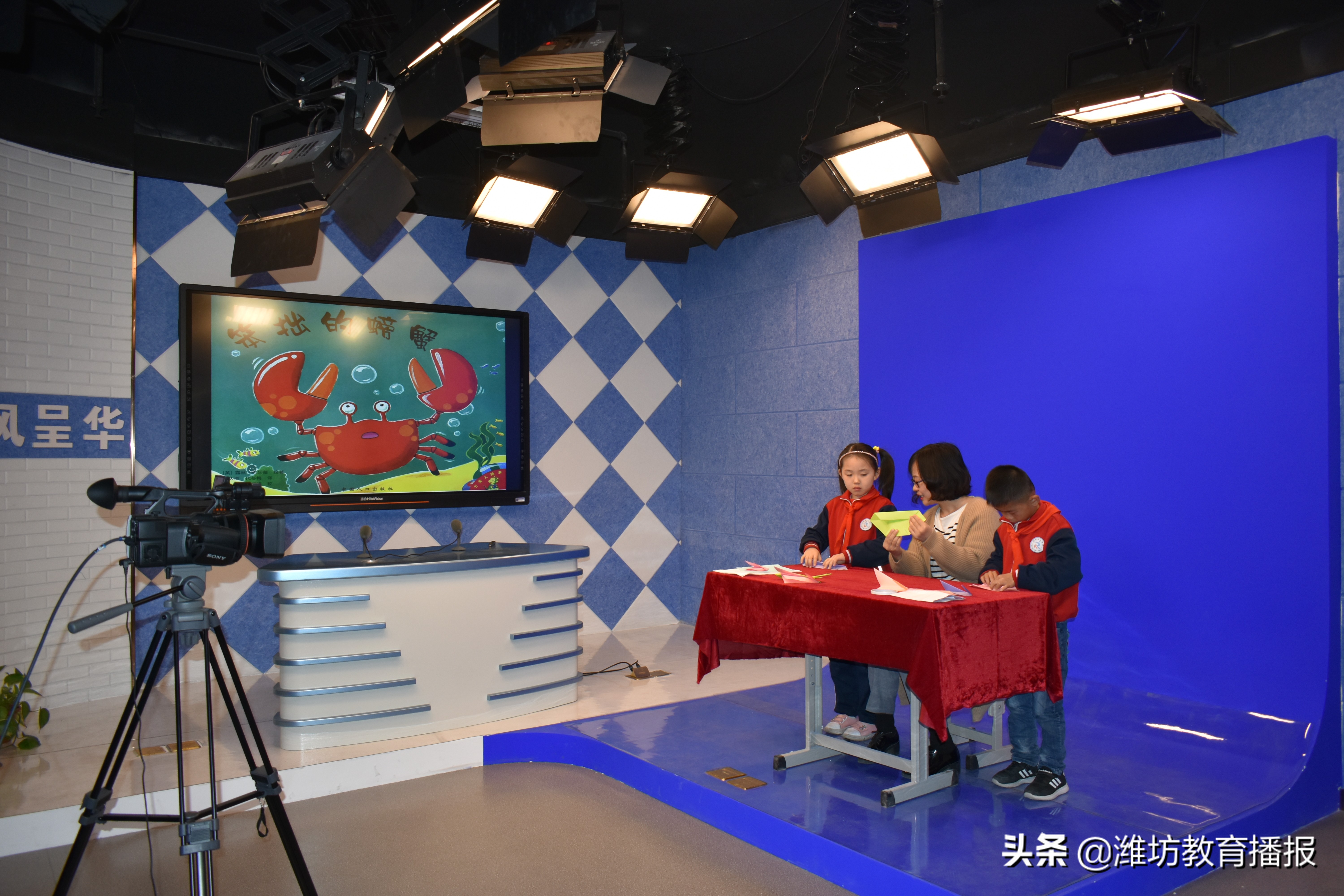 潍坊锦华学校：“融媒体 新路径”——国家课程主题化的创新实践