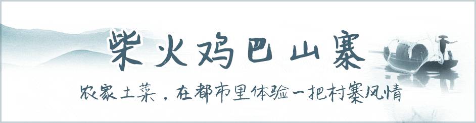 3天3晚吃遍郴州，再也不敢去了！