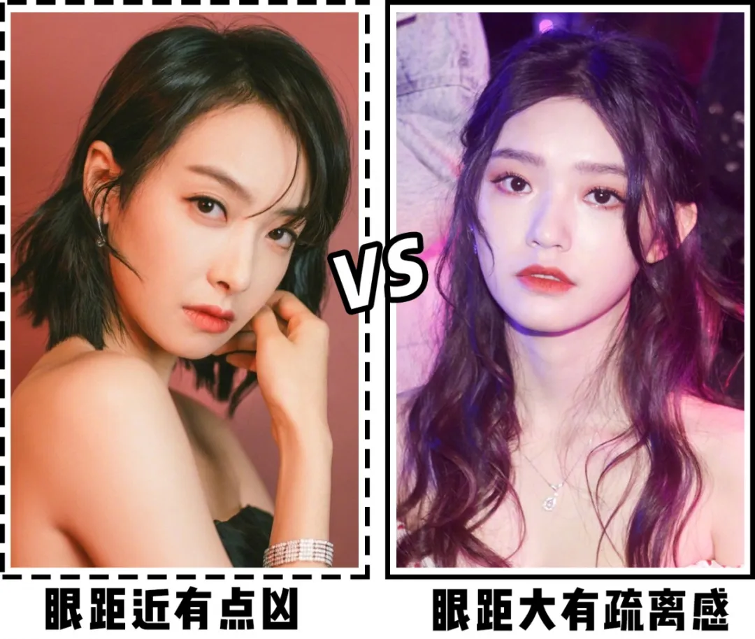 如何根據臉型選眼鏡？方形還是圓形？搭配好眼鏡，讓你氣質更出眾