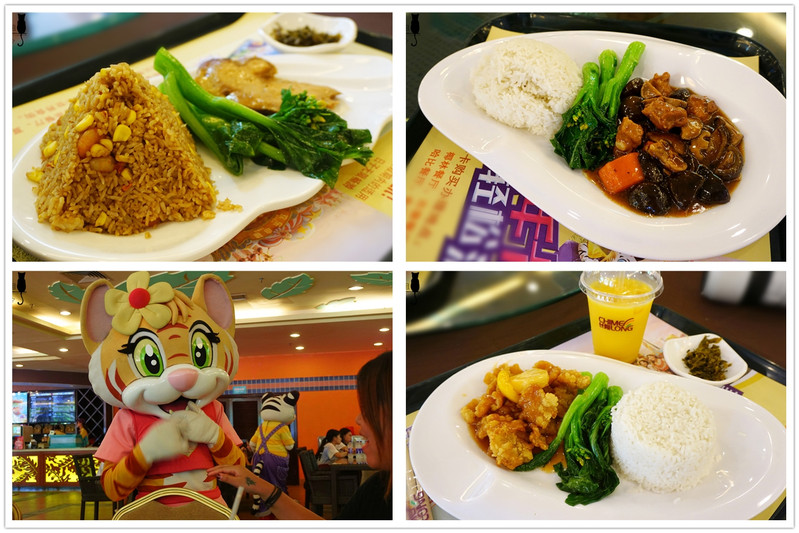 三天三夜欢乐长隆之旅（附攻略）