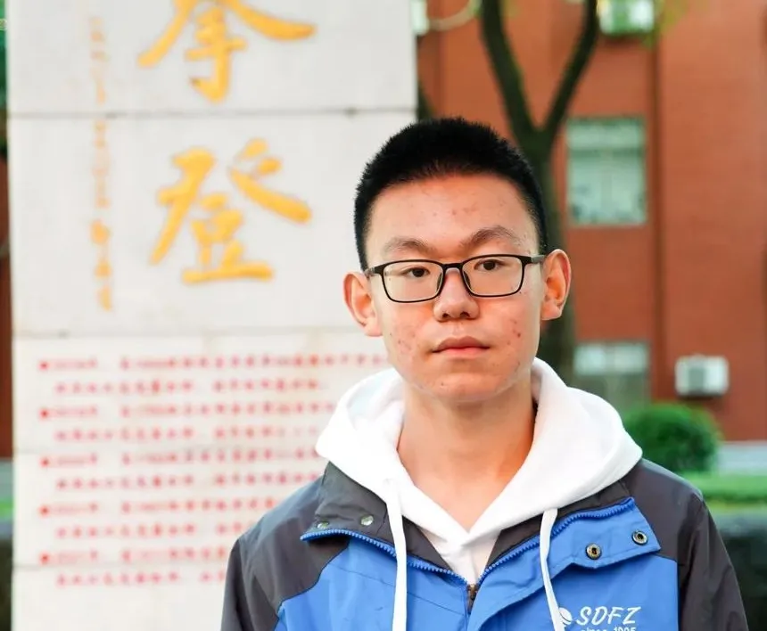 保送清华！长沙4人入选“丘成桐计划”，都来自湖南师大附中！