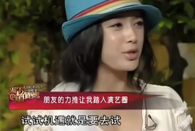 “我的子宫使不使用，关你什么事？”单身的秦岚，凭什么这么霸气