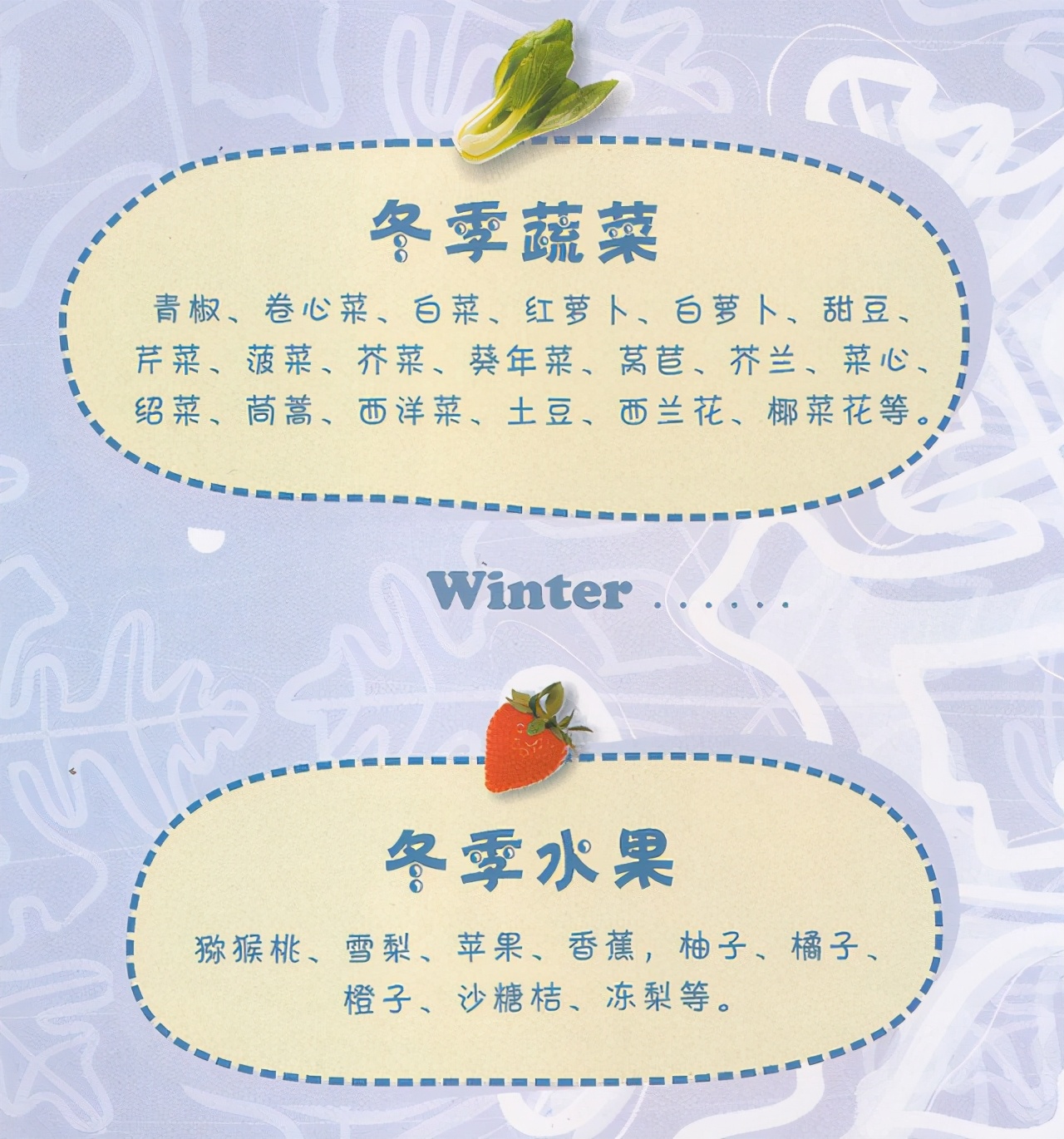 素菜菜譜,素菜菜譜大全家常菜