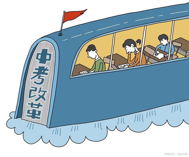 河南初一的学生迎来大变化，体育分值大幅提升，体育辅导班要火？