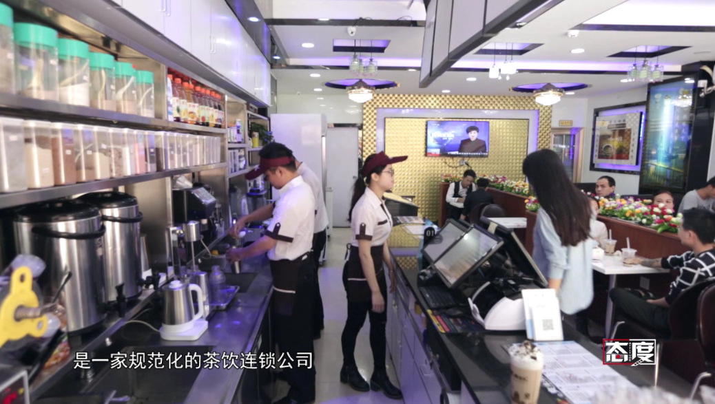 奶茶店需要获得的餐饮服务许可证多少钱？