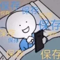 吓得我耳朵都掉了表情包