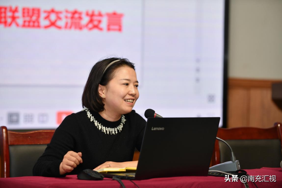 川东北职教联盟医药卫生专业集团成立大会在南充卫校举行