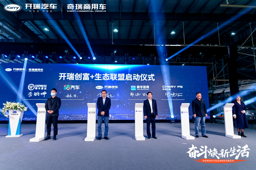 大河报汽车网