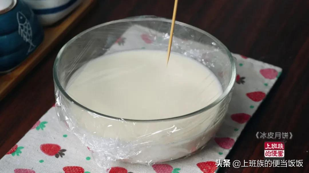月饼别出去买了,师傅教你在家做,健康又美味