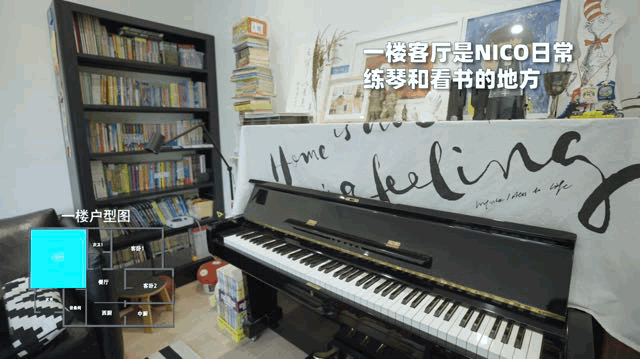 小坪數兒童房設計9歲男孩用5000元改造兒童房，現在的小學生也太會了吧
