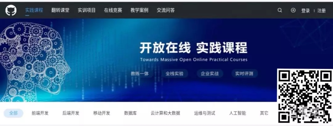 农大发布 | @HAUer，新学期怎么办？这条微信告诉你！