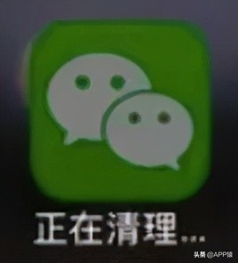 苹果手机如何高效清理内存垃圾释放存储空间
