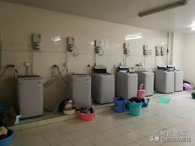 超豪华！36所双一流高校宿舍大盘点