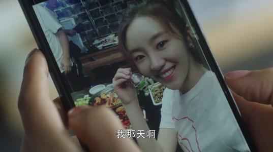 婚姻律师教你如何像顾佳一样高段位“手撕”小三