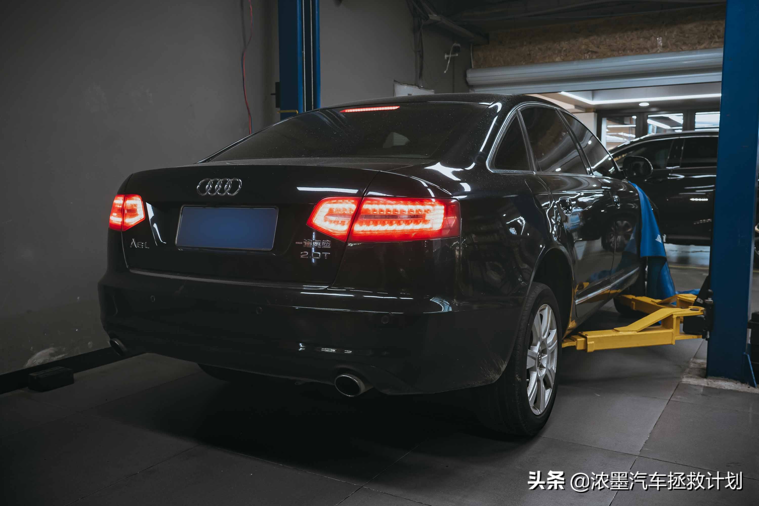 「交汇光影」一台奥迪A6老伙计的重生，时间如水也为这般美好驻足