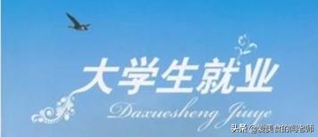 一所低调奢华有内涵的江苏高校——东南大学