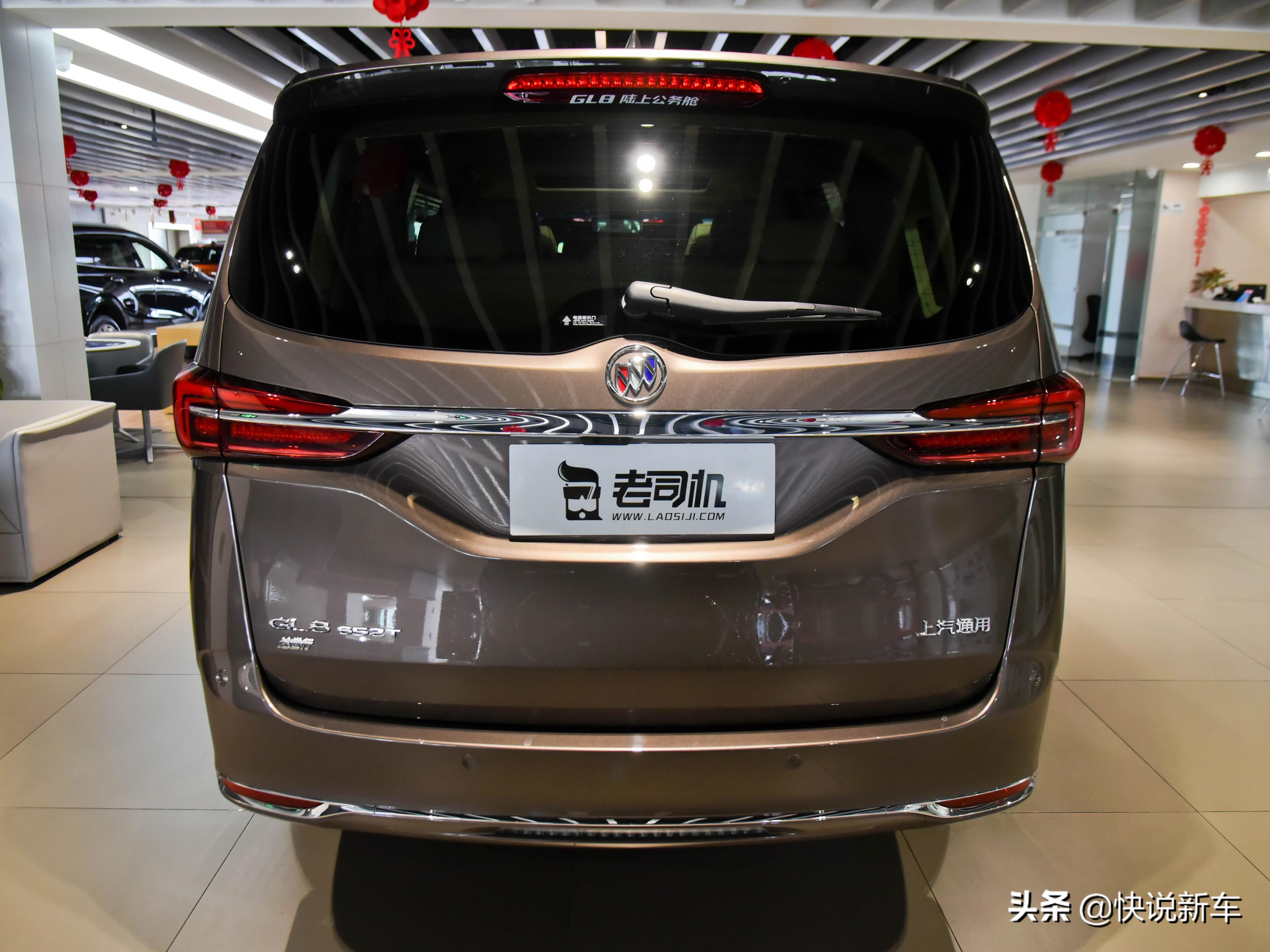 别克GL8 陆上公务舱，配2.0T+9AT，23万起月销破万