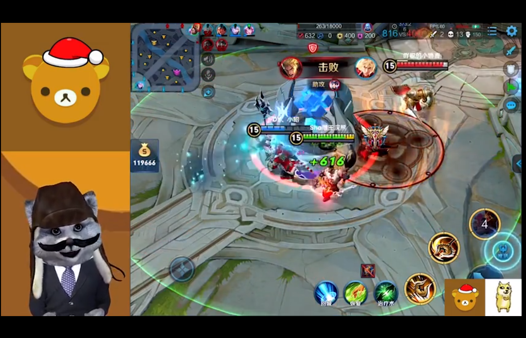 虎牙浣熊君猝死(王者荣耀:一局六小时1000杀创最长对局记录,官方炸服